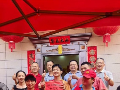 大埔平原出了位清华大学生！获10万奖励