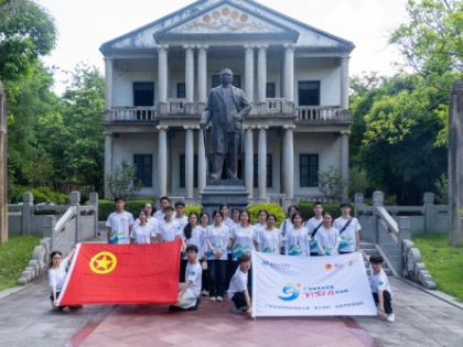 广东科技学院“客乡瓷韵”非遗传承突击队：追寻革命足迹，传承红色基因