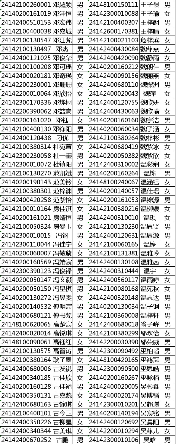 图片4.jpg