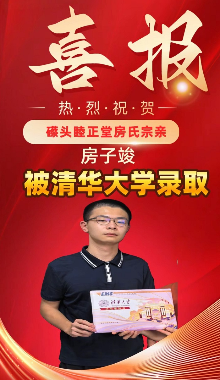 微信图片_20250815164635.jpg
